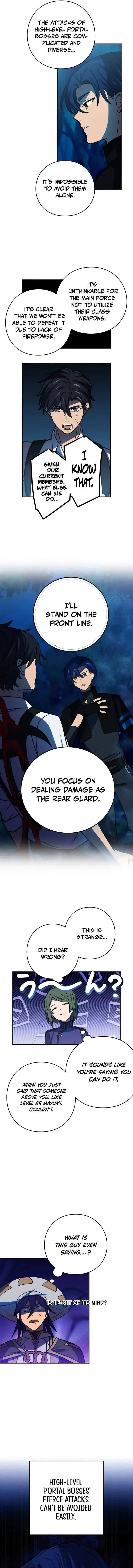 Reborn Ranker Gravity User Chapter 95 - Page 5