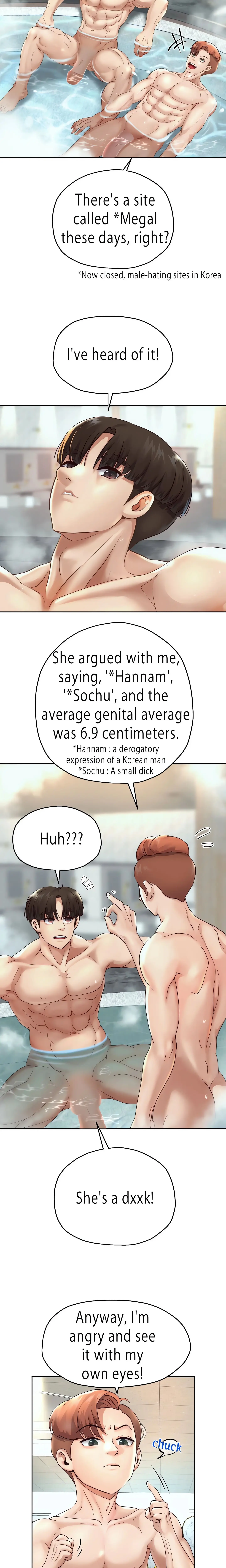 Reborn With A Big Dick Uncensored Lezhin Official Chapter 17 - Page 5