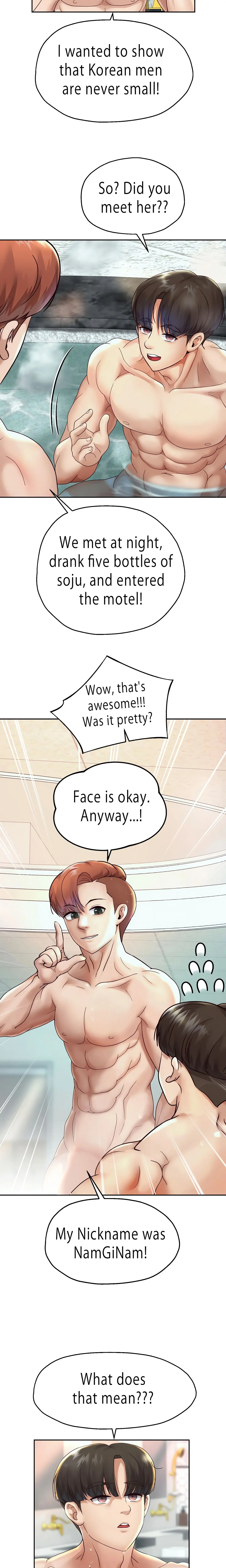 Reborn With A Big Dick Uncensored Lezhin Official Chapter 17 - Page 6