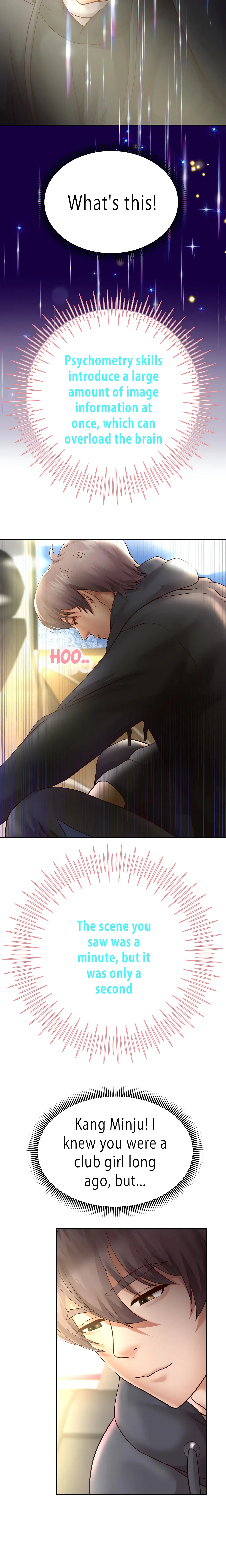 Reborn With A Big Dick Uncensored Lezhin Official Chapter 21 - Page 18