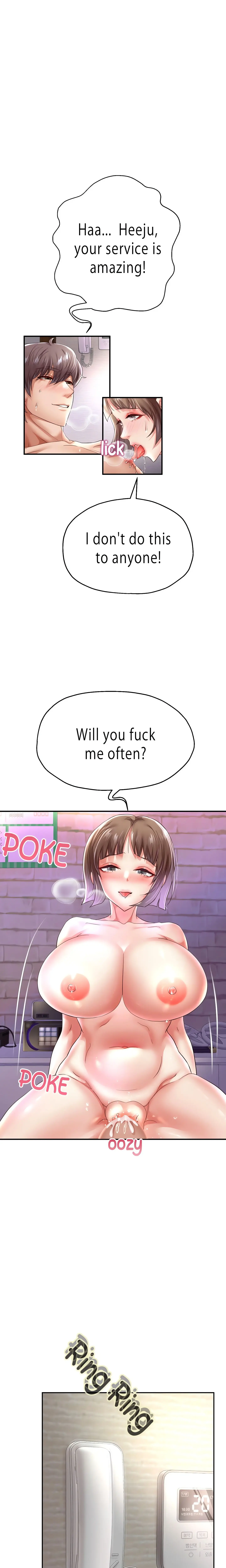 Reborn With A Big Dick Uncensored Lezhin Official Chapter 36 - Page 16