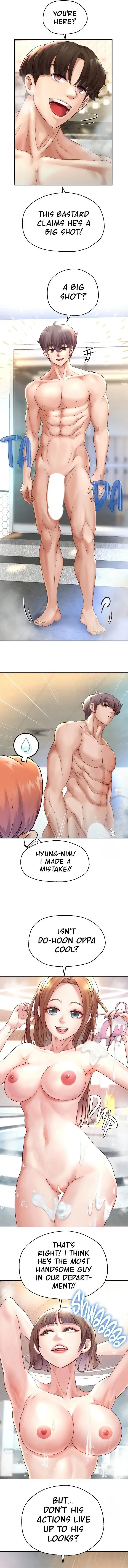 Reborn With A Big Dick Chapter 17 - Page 7