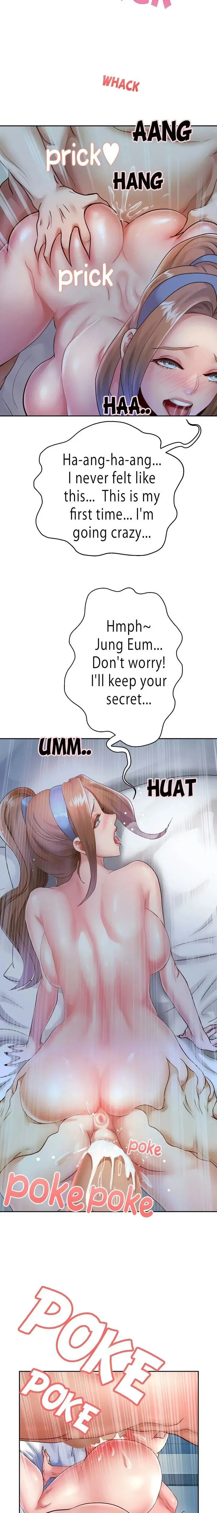 Reborn With A Big Dick Chapter 26 - Page 17