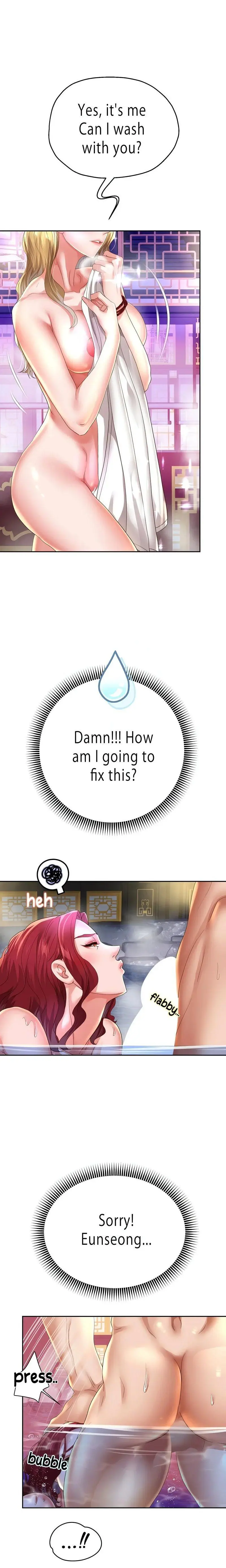 Reborn With A Big Dick Chapter 55 - Page 1