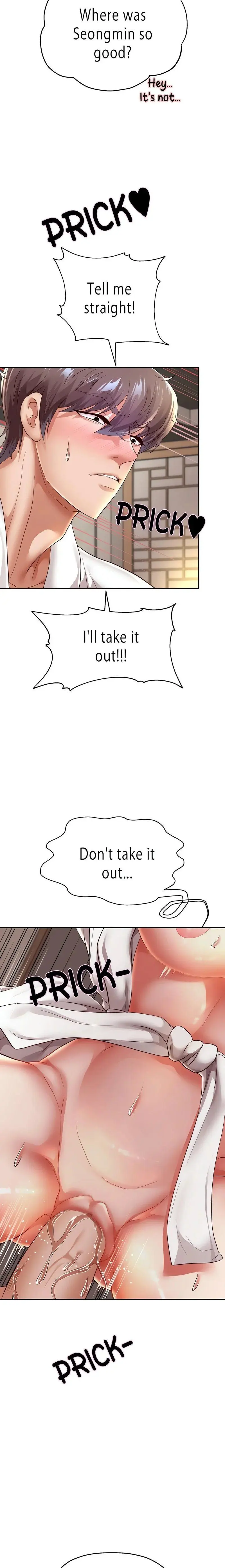 Reborn With A Big Dick Chapter 58 - Page 17