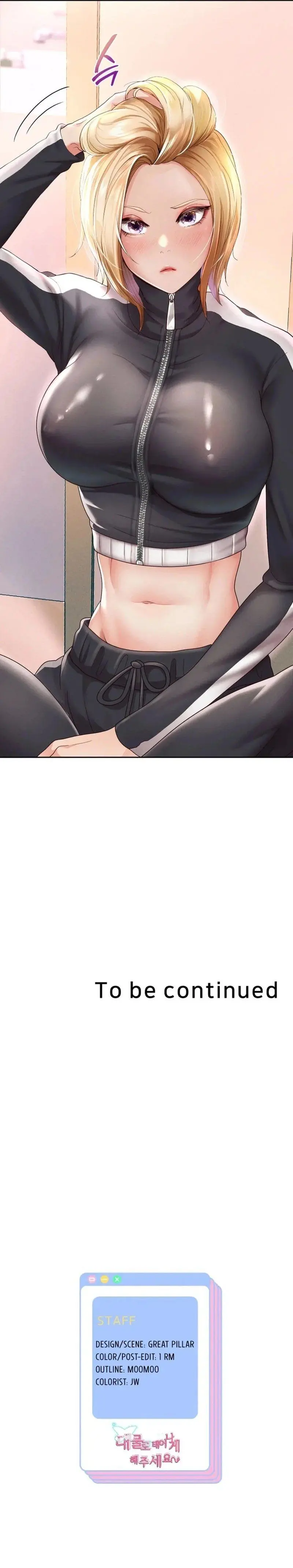 Reborn With A Big Dick Chapter 6 - Page 26