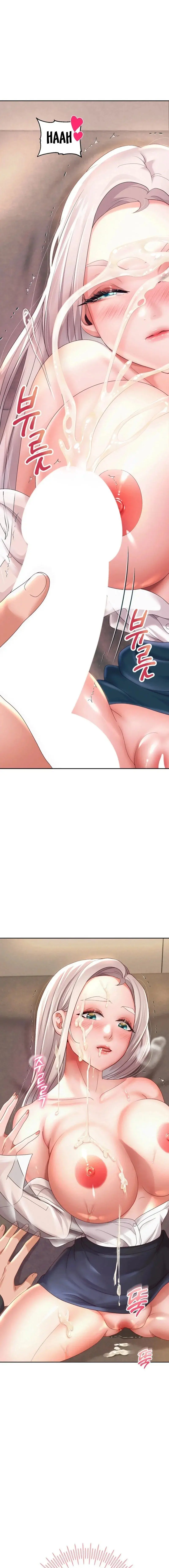 Reborn With A Big Dick Chapter 9 - Page 18