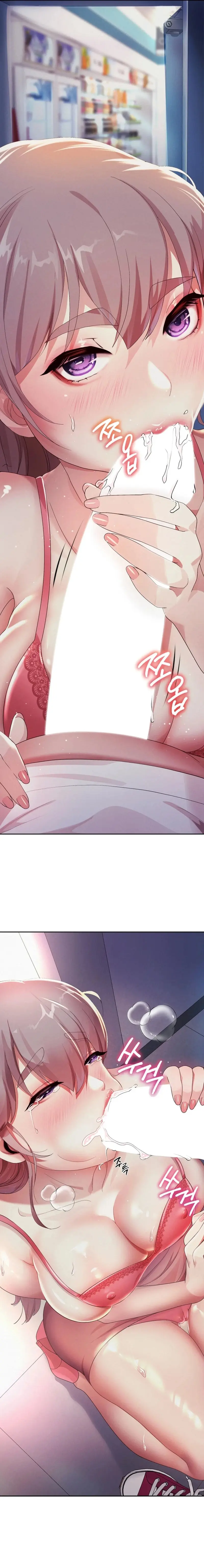 Reborn With Big Rizz Energy Chapter 3 - Page 14