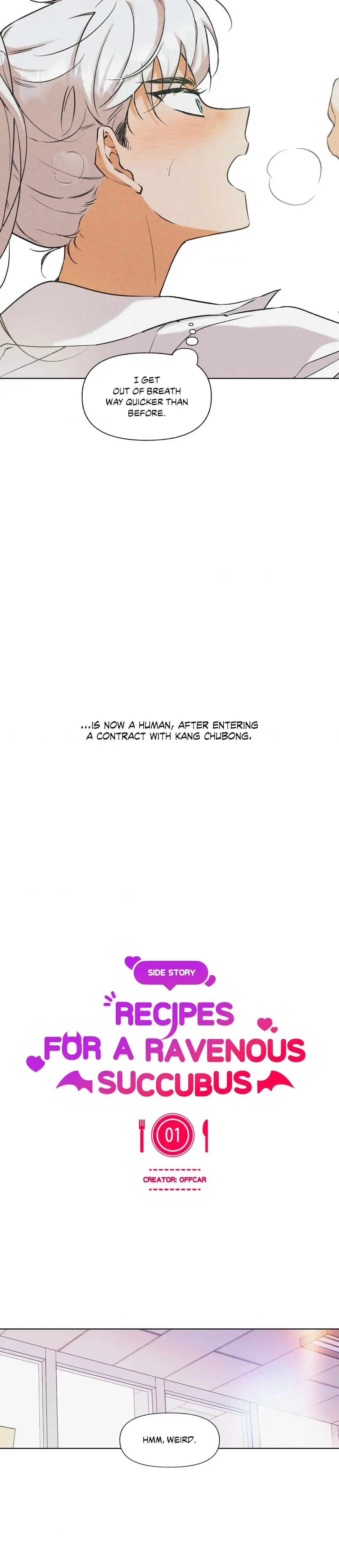 Recipes For A Ravenous Succubus Chapter 24 - Page 6