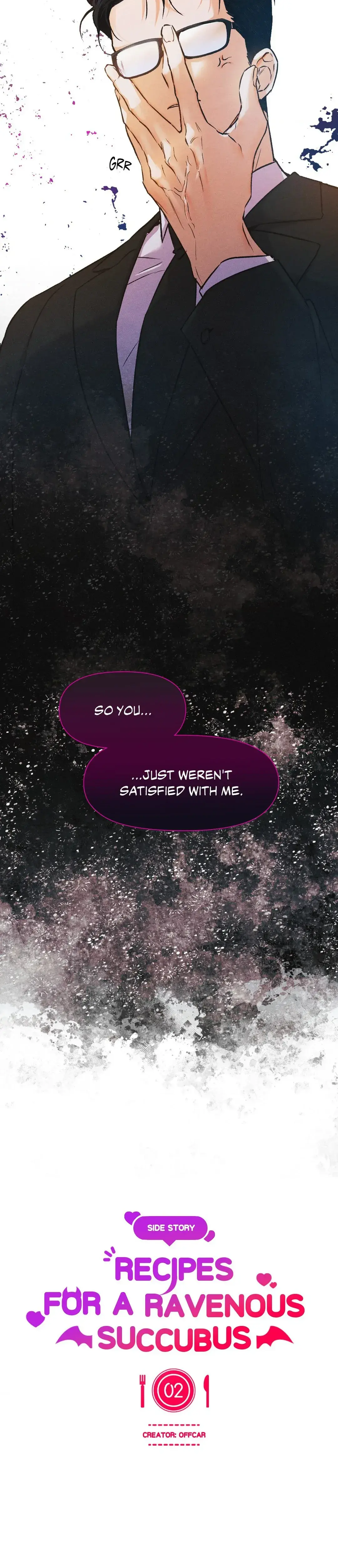Recipes For A Ravenous Succubus Chapter 25 - Page 15