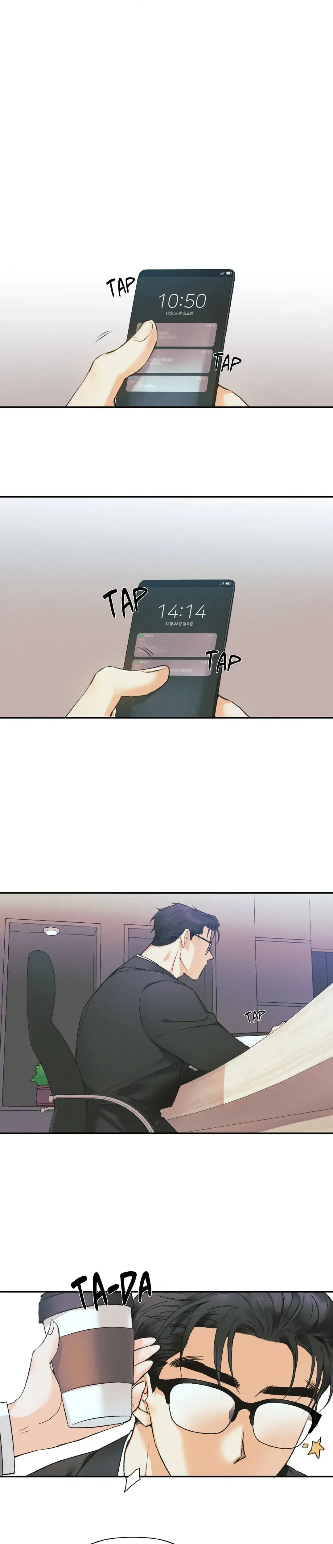 Recipes For A Ravenous Succubus Chapter 7 - Page 1