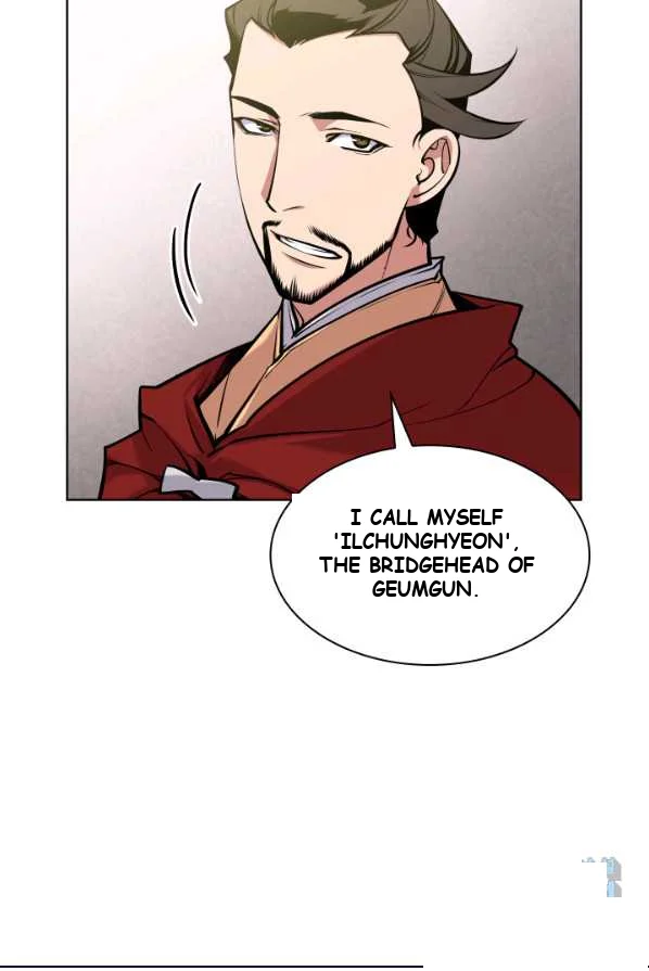 Records Of The Swordsman Scholar Chapter 1 - Page 100