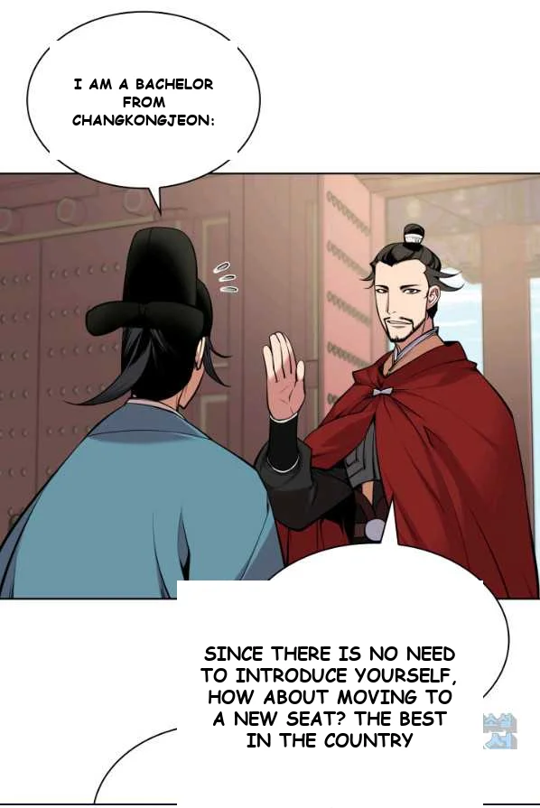 Records Of The Swordsman Scholar Chapter 1 - Page 101