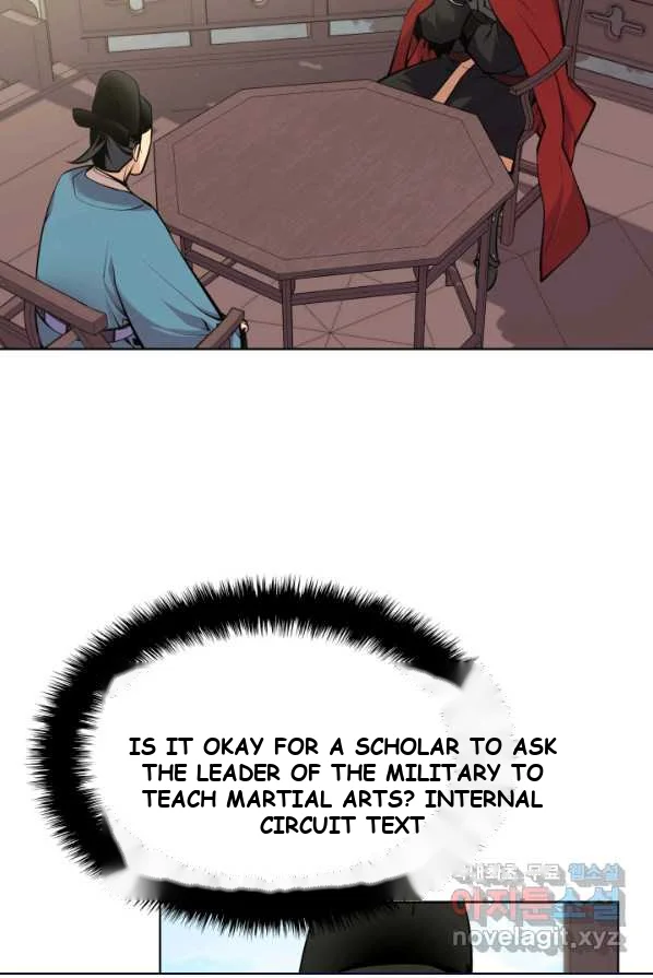 Records Of The Swordsman Scholar Chapter 1 - Page 106