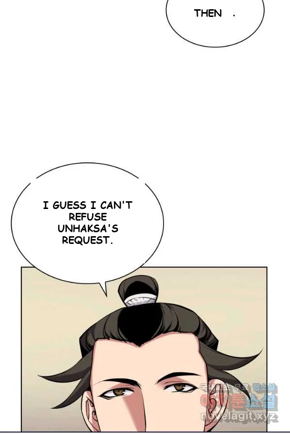 Records Of The Swordsman Scholar Chapter 1 - Page 110
