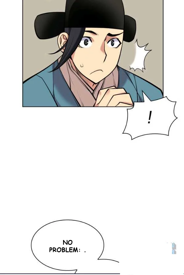 Records Of The Swordsman Scholar Chapter 1 - Page 113