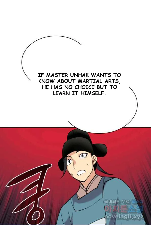 Records Of The Swordsman Scholar Chapter 1 - Page 116