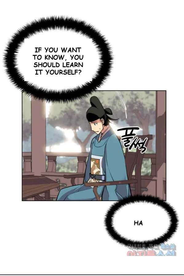 Records Of The Swordsman Scholar Chapter 1 - Page 120