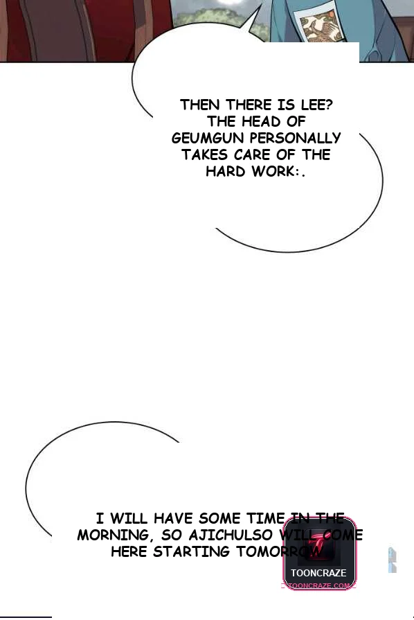 Records Of The Swordsman Scholar Chapter 1 - Page 122