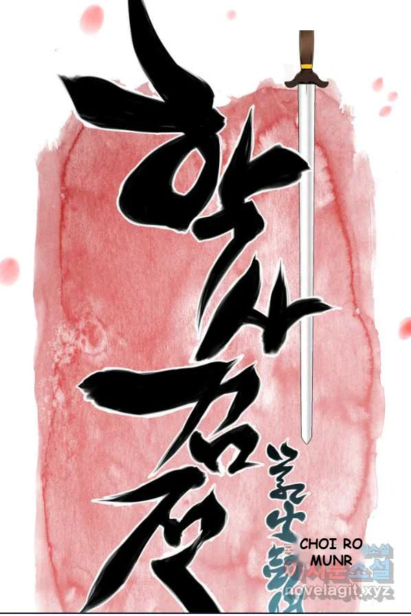 Records Of The Swordsman Scholar Chapter 1 - Page 13