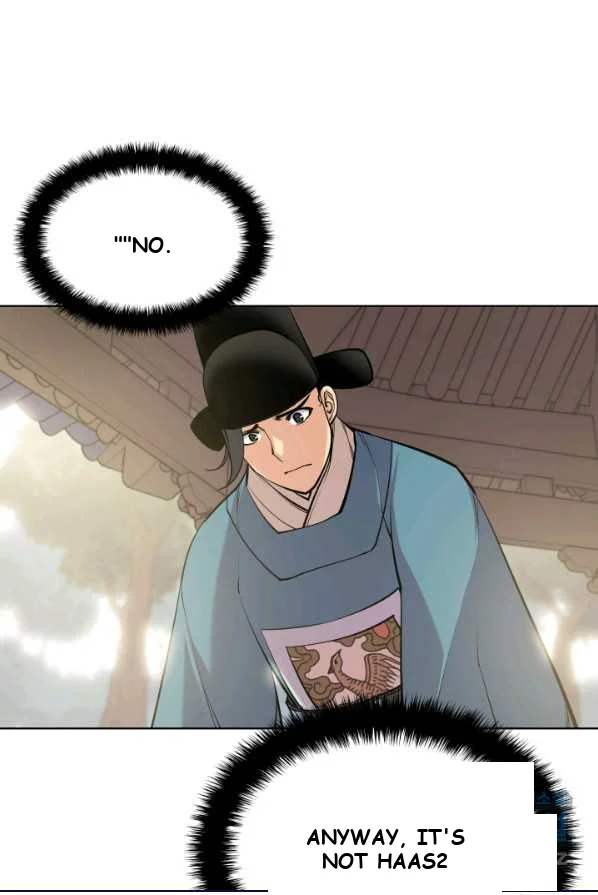Records Of The Swordsman Scholar Chapter 1 - Page 130