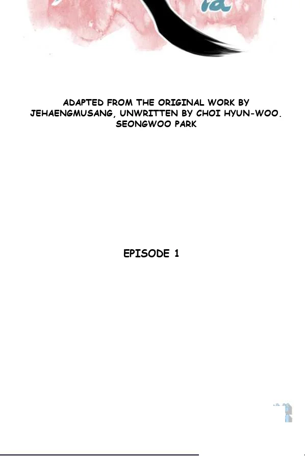 Records Of The Swordsman Scholar Chapter 1 - Page 14
