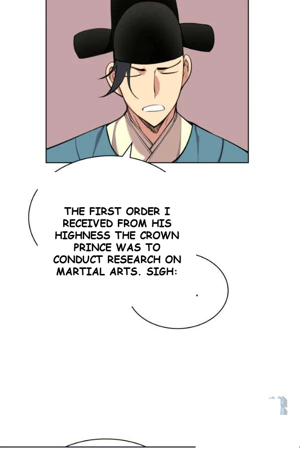 Records Of The Swordsman Scholar Chapter 1 - Page 18