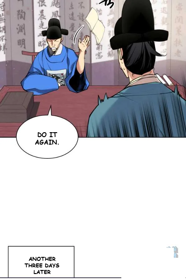 Records Of The Swordsman Scholar Chapter 1 - Page 24