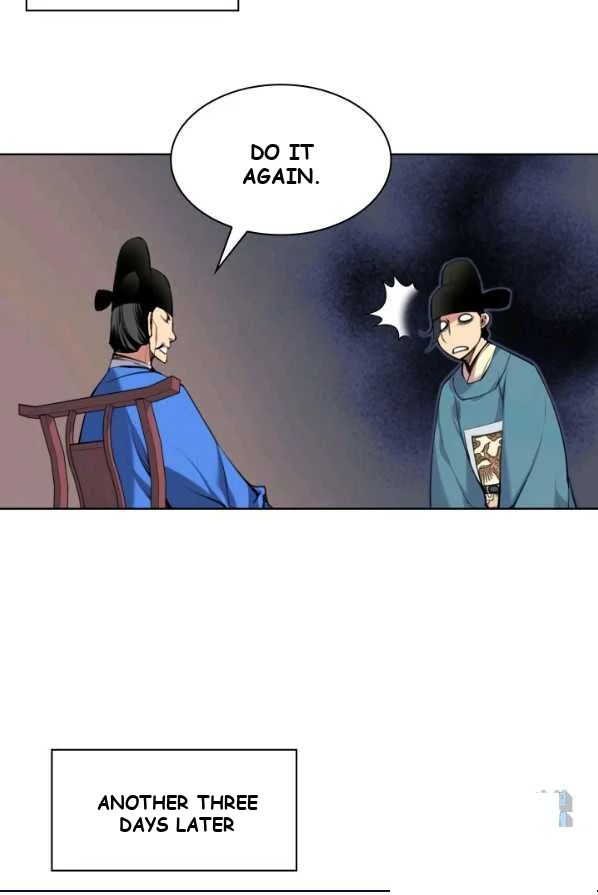 Records Of The Swordsman Scholar Chapter 1 - Page 25