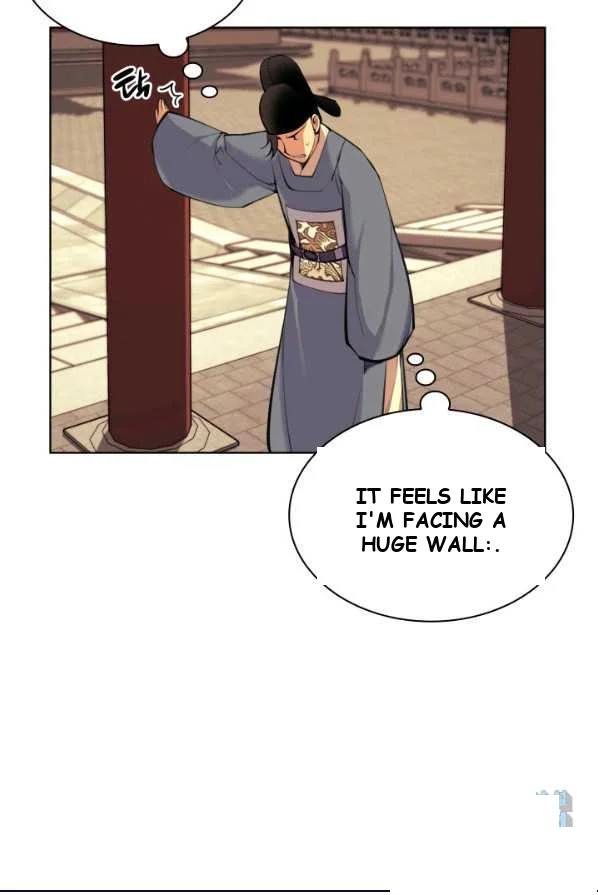 Records Of The Swordsman Scholar Chapter 1 - Page 29