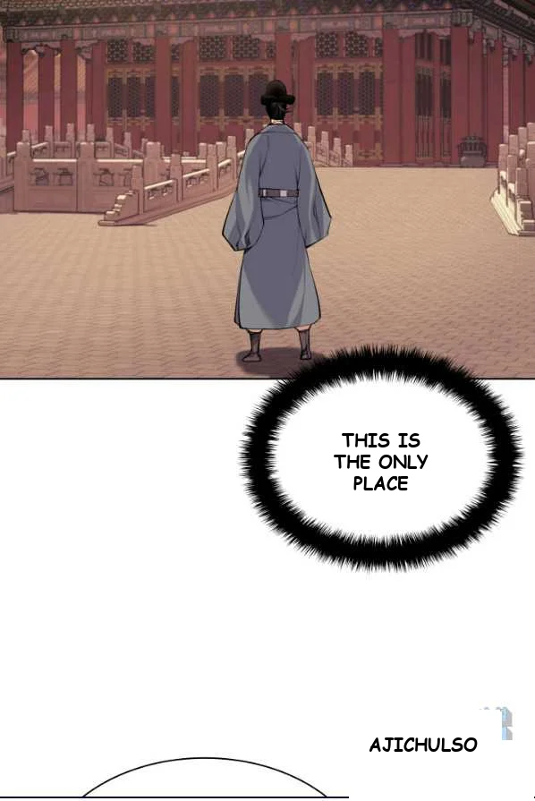 Records Of The Swordsman Scholar Chapter 1 - Page 32