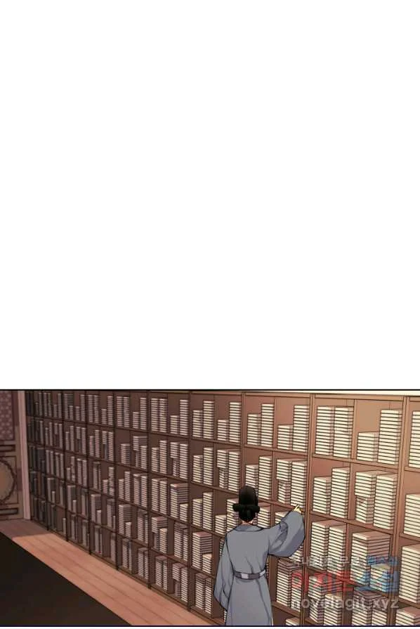 Records Of The Swordsman Scholar Chapter 1 - Page 35