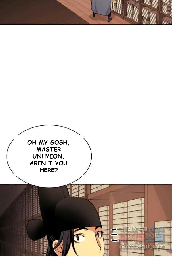 Records Of The Swordsman Scholar Chapter 1 - Page 36