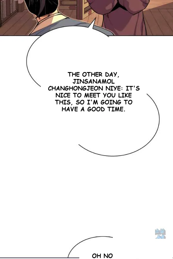 Records Of The Swordsman Scholar Chapter 1 - Page 38