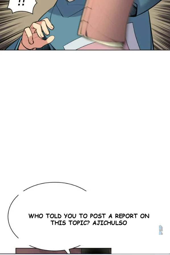 Records Of The Swordsman Scholar Chapter 1 - Page 4