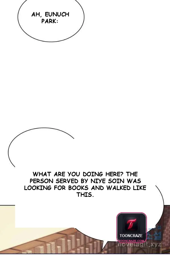 Records Of The Swordsman Scholar Chapter 1 - Page 41