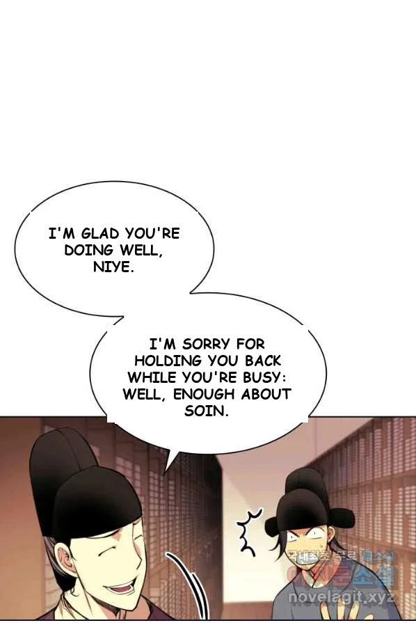 Records Of The Swordsman Scholar Chapter 1 - Page 44