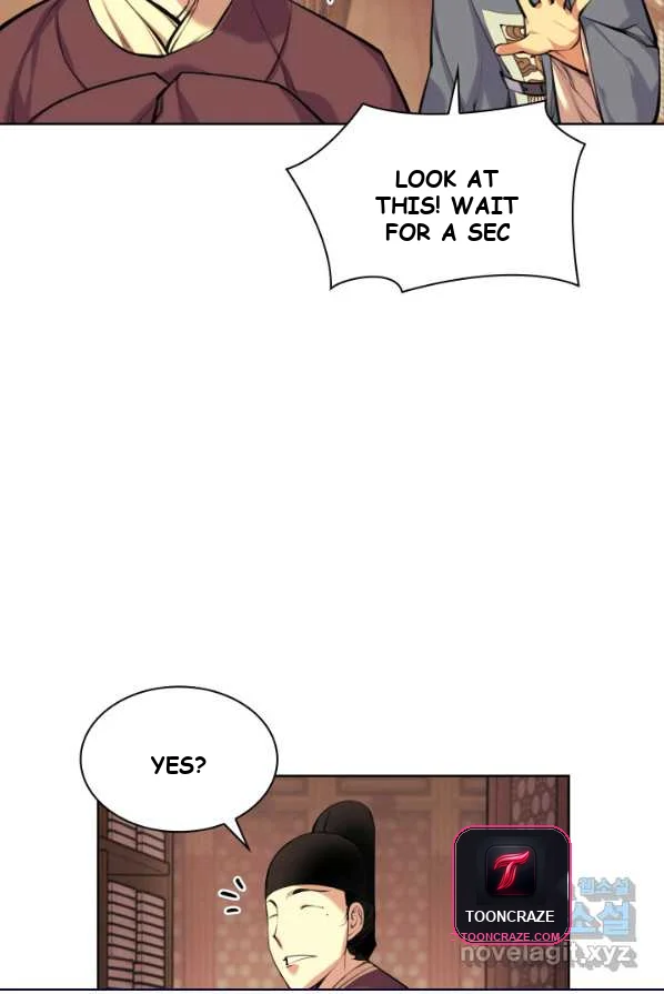 Records Of The Swordsman Scholar Chapter 1 - Page 45