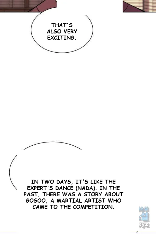Records Of The Swordsman Scholar Chapter 1 - Page 48