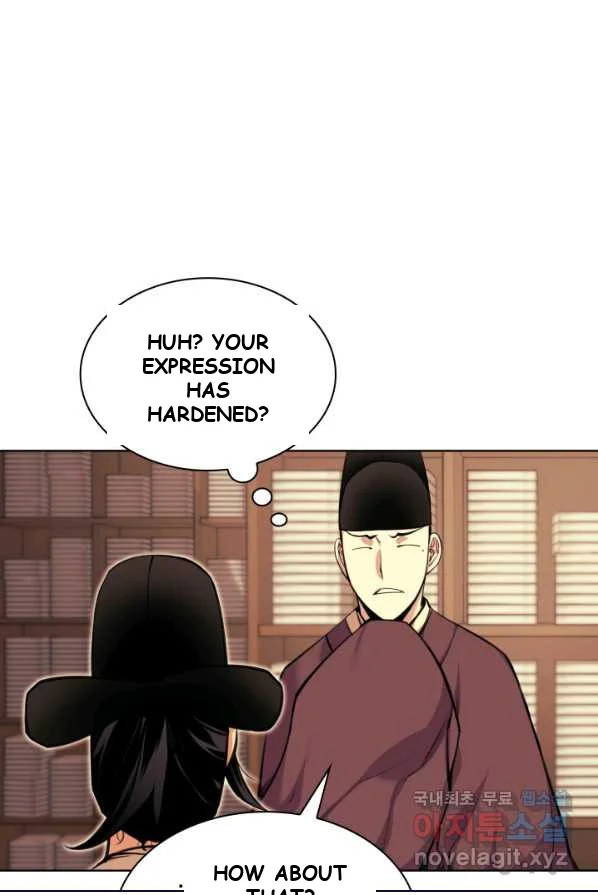 Records Of The Swordsman Scholar Chapter 1 - Page 53