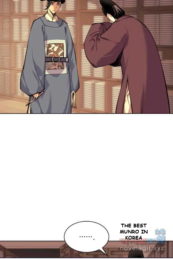Records Of The Swordsman Scholar Chapter 1 - Page 55