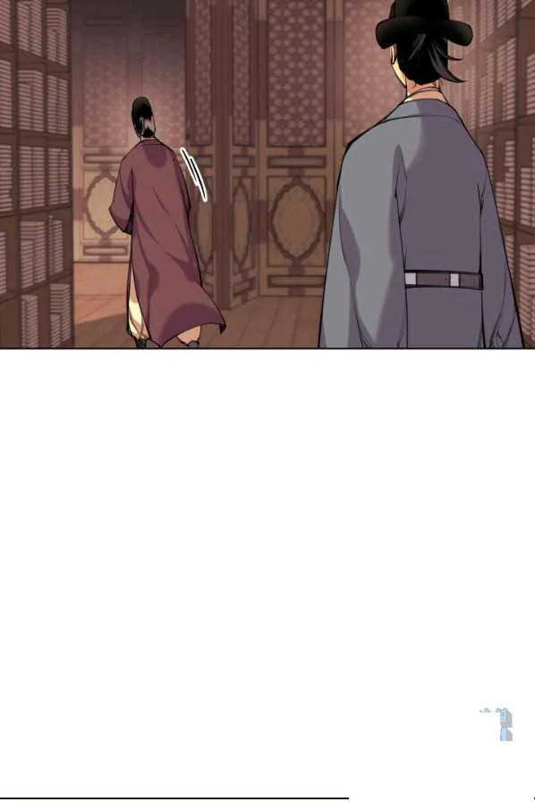 Records Of The Swordsman Scholar Chapter 1 - Page 56