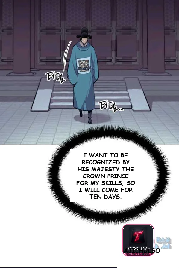 Records Of The Swordsman Scholar Chapter 1 - Page 59
