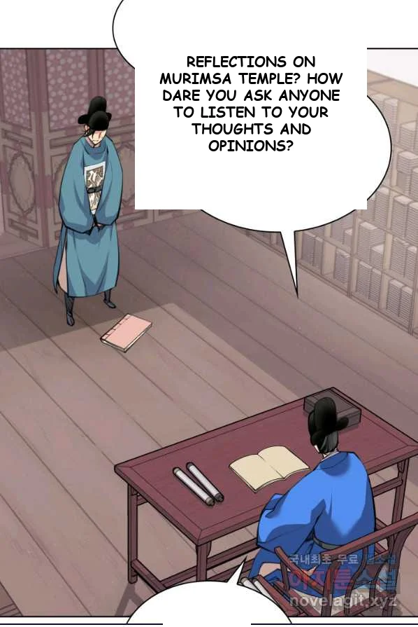 Records Of The Swordsman Scholar Chapter 1 - Page 6