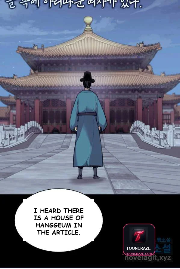 Records Of The Swordsman Scholar Chapter 1 - Page 62
