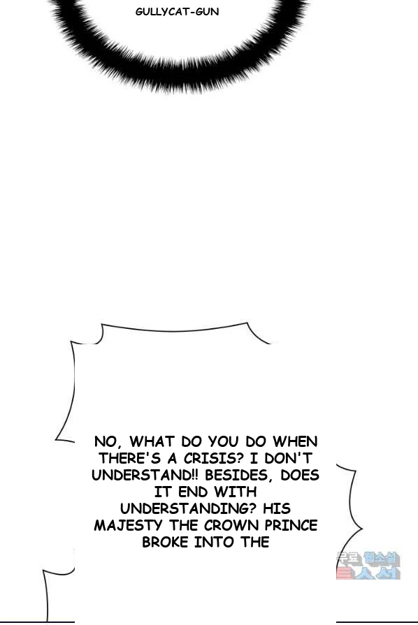Records Of The Swordsman Scholar Chapter 1 - Page 70