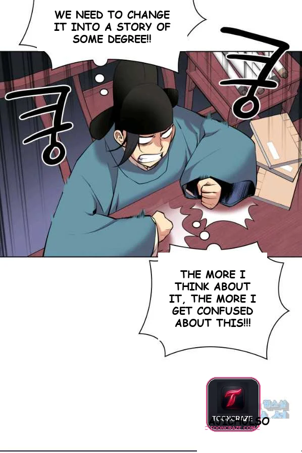 Records Of The Swordsman Scholar Chapter 1 - Page 71