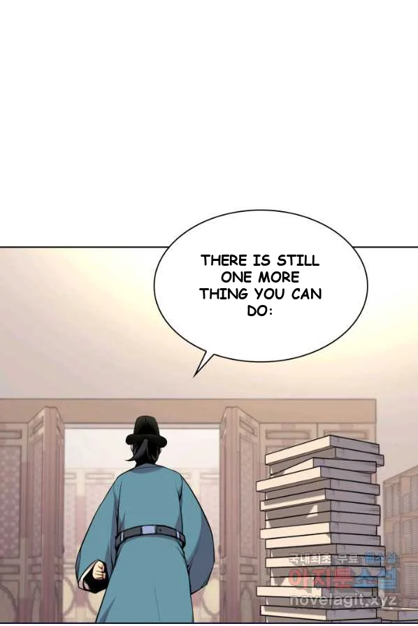 Records Of The Swordsman Scholar Chapter 1 - Page 74