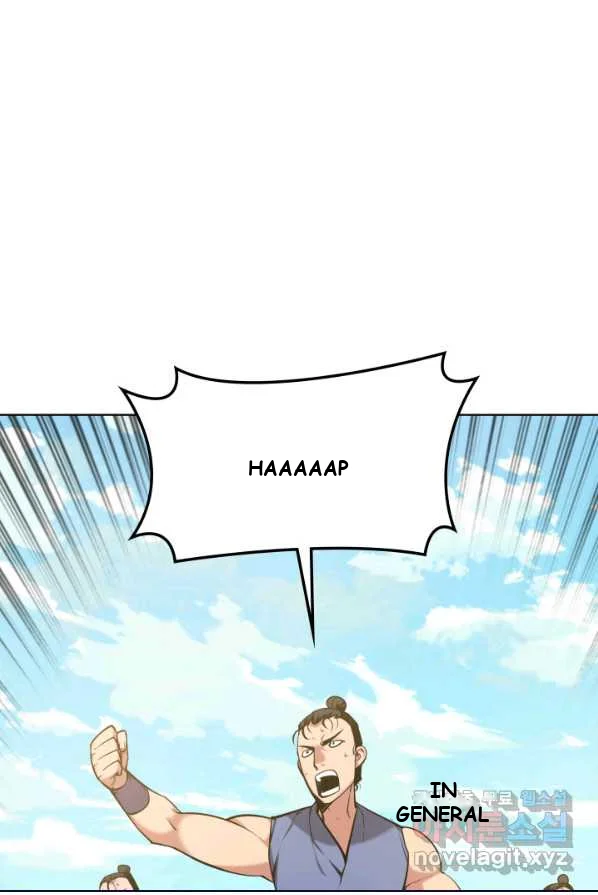 Records Of The Swordsman Scholar Chapter 1 - Page 76