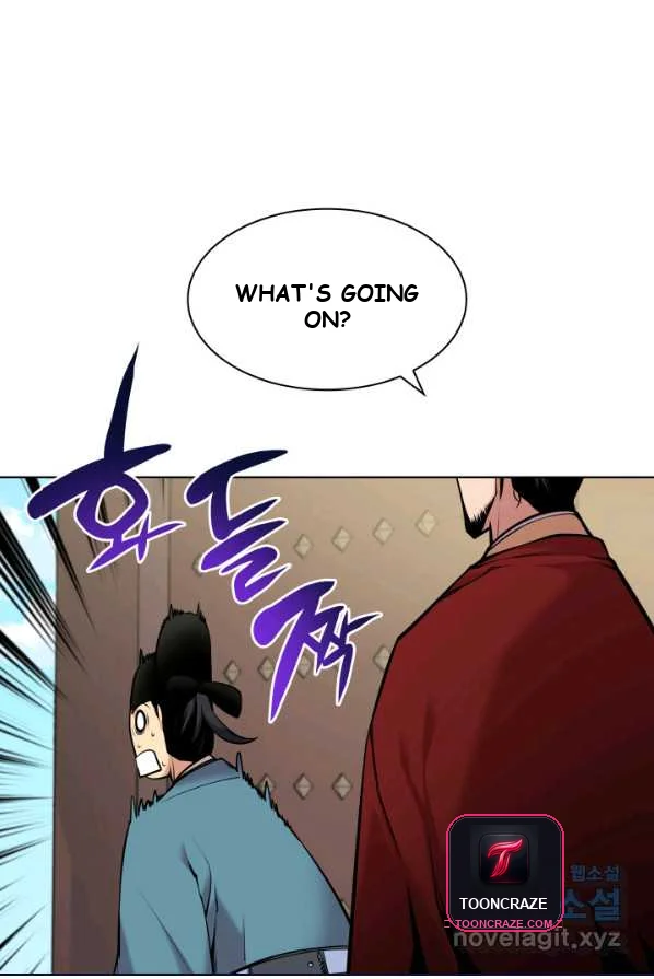 Records Of The Swordsman Scholar Chapter 1 - Page 82